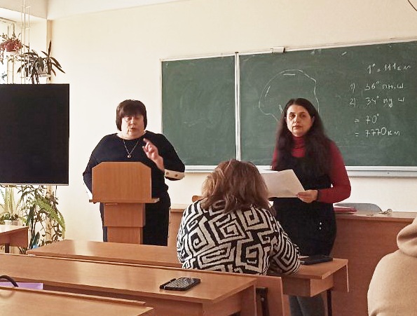 Інформує Мешко Галина Михайлівна